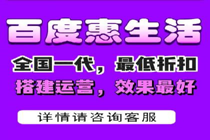 百度推广费用构成解析与案例研究