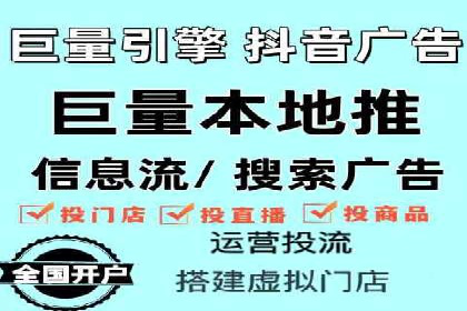 百度SEM代运营案例分享：从零到一打造爆款广告